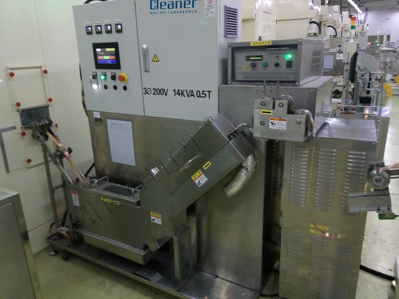 碳氫型沖壓觸點料帶清洗機